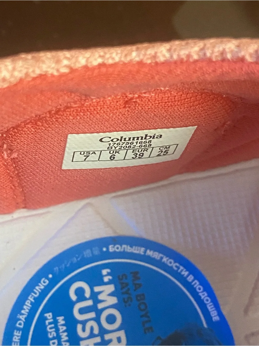 Columbia lightweight coral